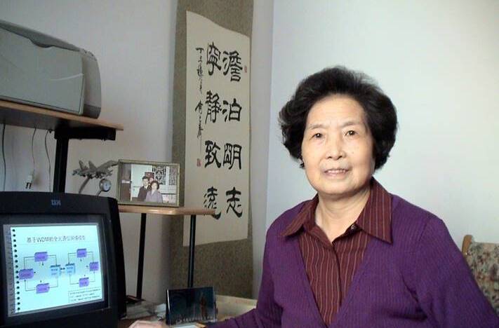 寧靜致遠(yuǎn)、淡泊明志是吳德馨先生的座右銘