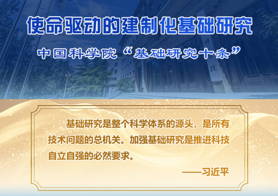 微信截圖_20211126095121.png