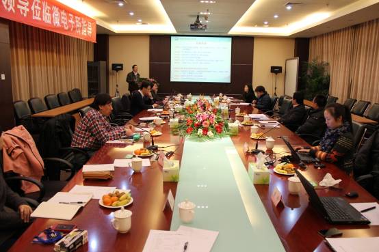 D:\2012.11.29工信部電子司調研\新建文件夾\照片 009.jpg