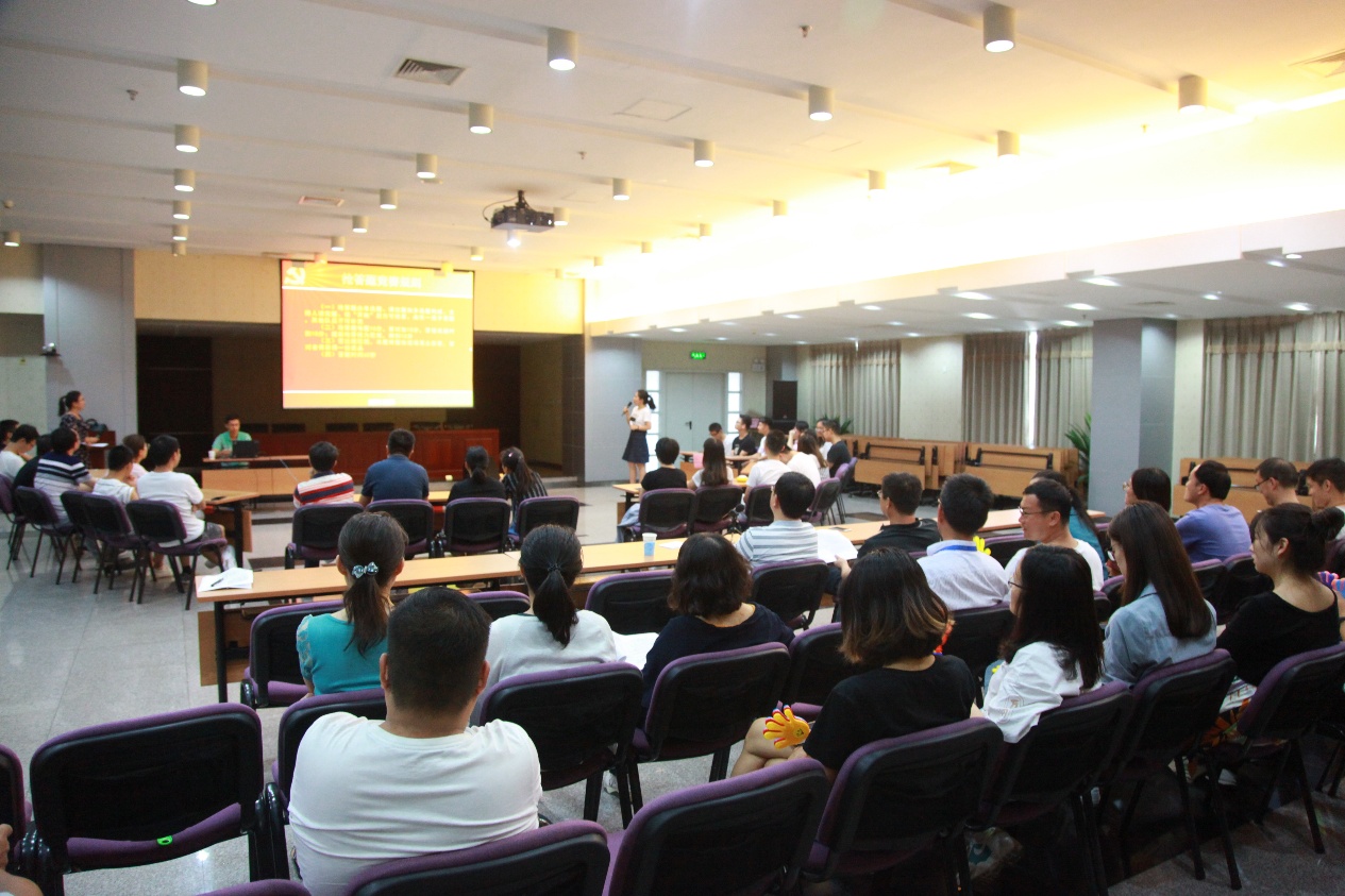 微電子所舉辦“不忘初心、牢記使命”第七屆“和諧杯”知識競賽