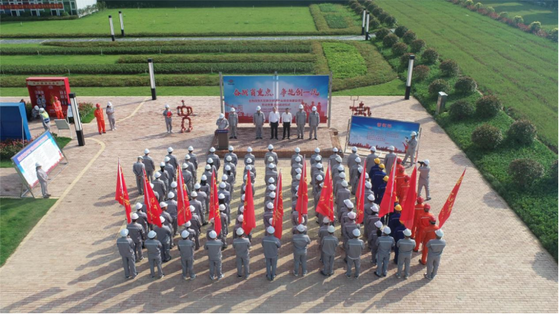 歡慶集團七十載 踔厲建功創(chuàng)一流丨公司生產要聞(五)