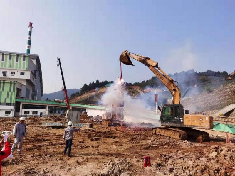 華南分公司承建的瀚藍(南平)固廢處理項目開工