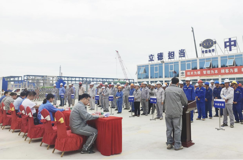 歡慶七十載 建功創(chuàng)一流丨“奮戰(zhàn)四季度,決勝雙百億”(十七)
