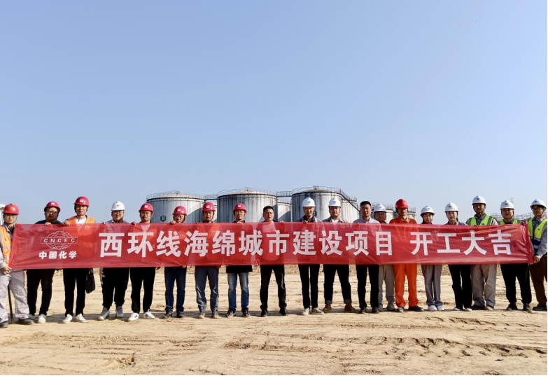 歡慶七十載 建功創(chuàng)一流丨“奮戰(zhàn)四季度,決勝雙百億”(二十)